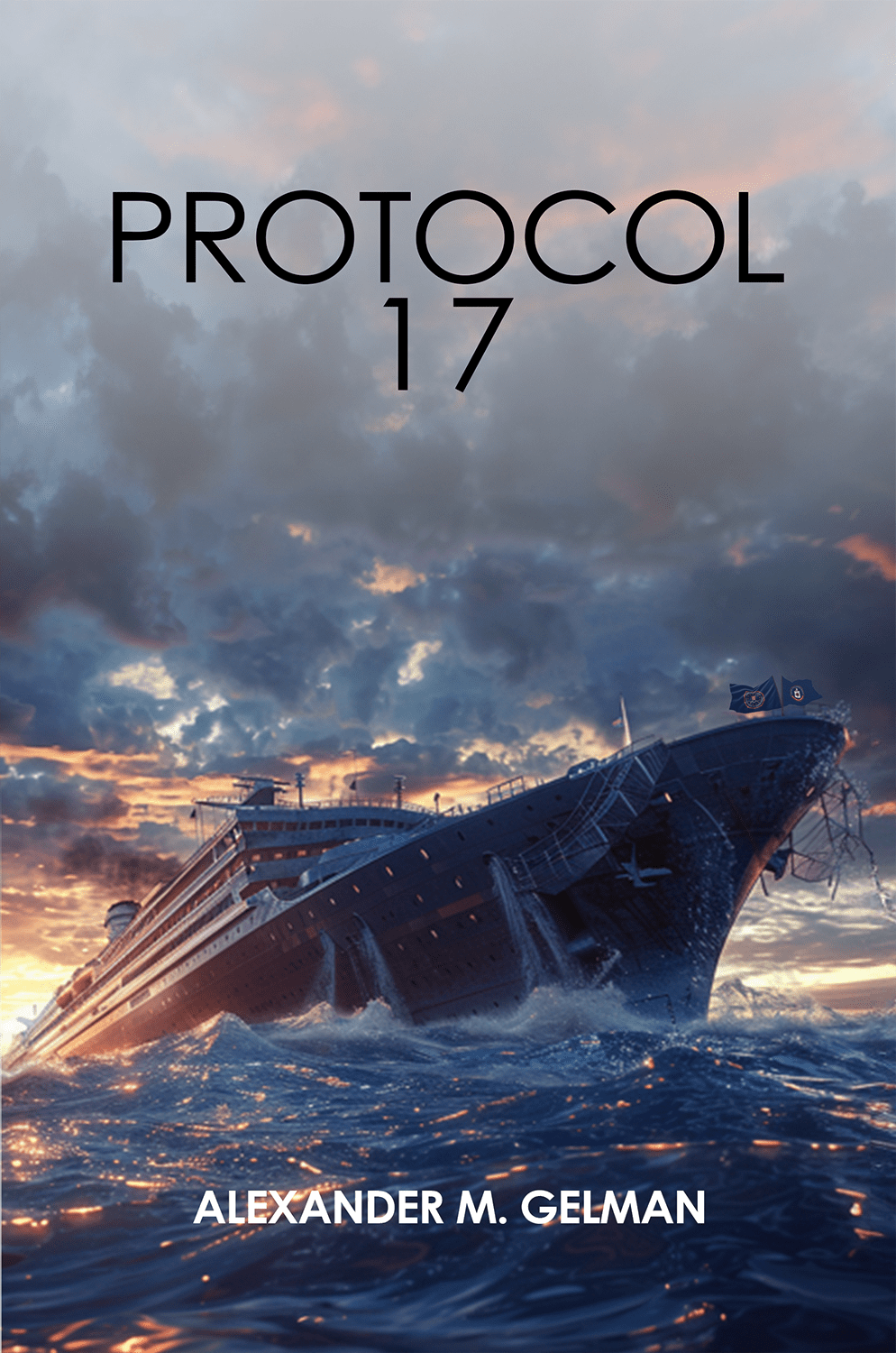 protocol 17